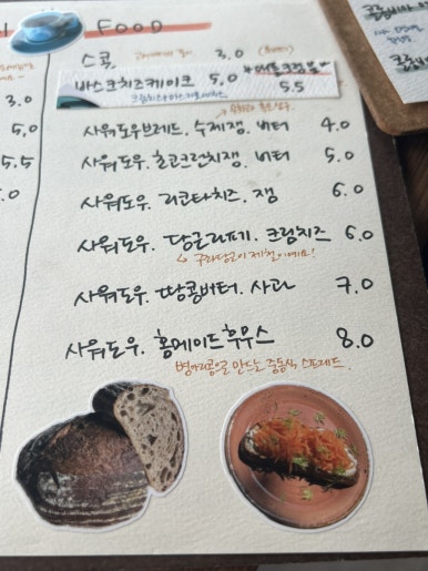 타카카Takaka 이미지