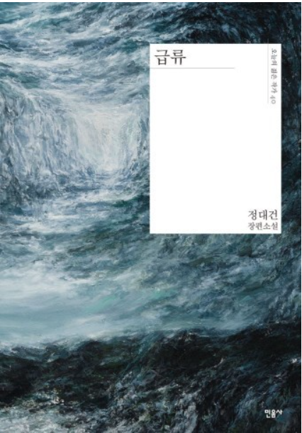 정현서점 이미지