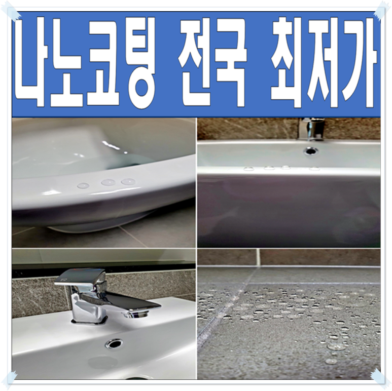청소리듬 이미지