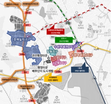 고색지구 도시개발사업 이미지