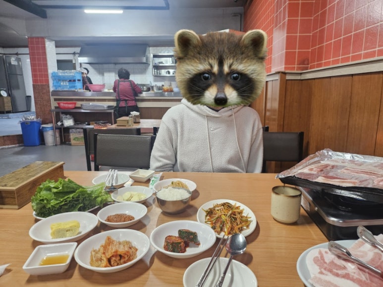 끼리끼리 이미지
