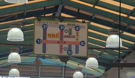 랑도너츠 이미지