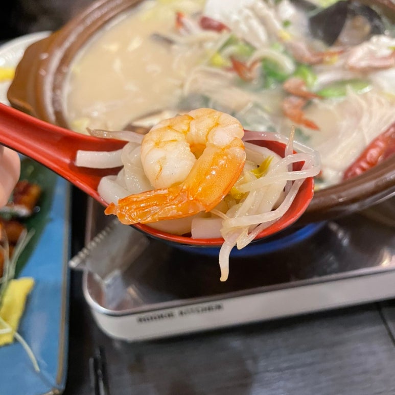 천호나마텐야 이미지