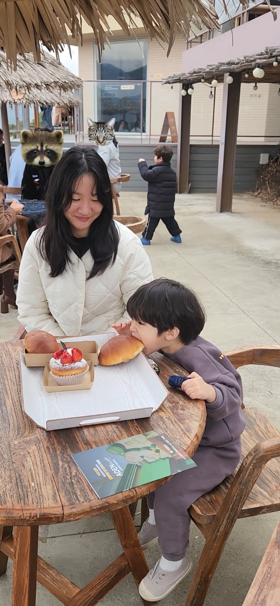전망좋은미나리삼겹살 이미지