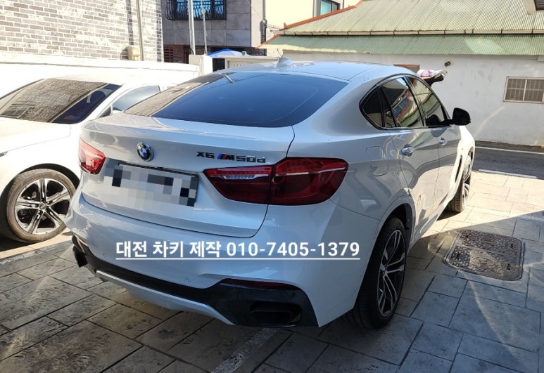 대전복사 이미지