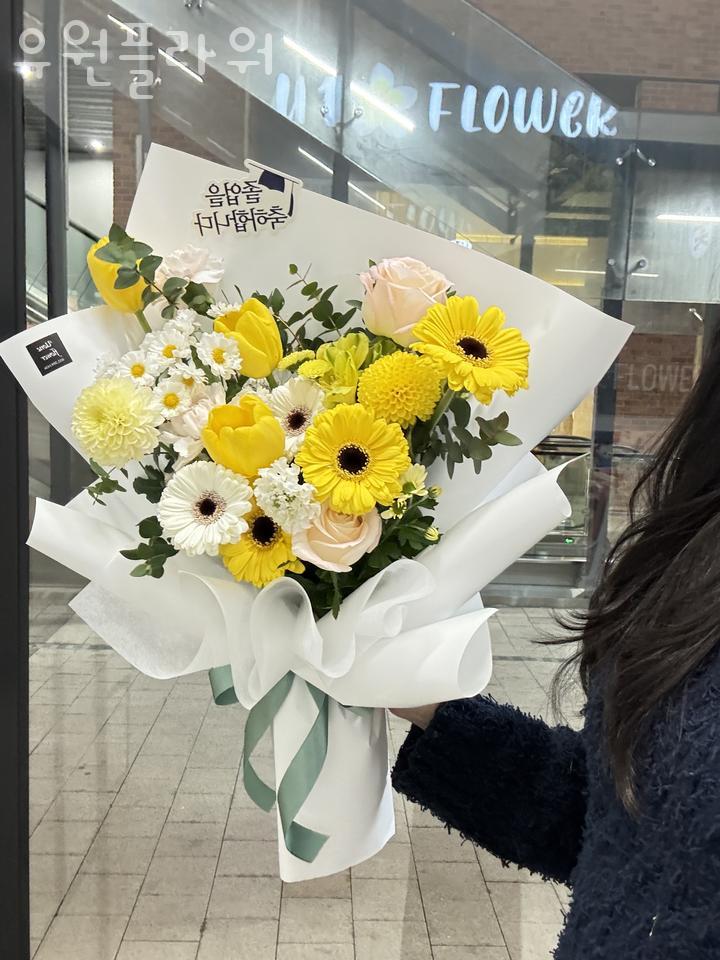 유원플라워 이미지