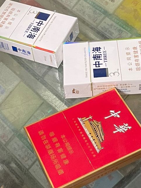 중향 이미지