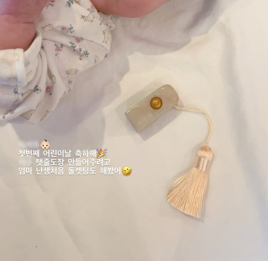 또리마켓 이미지