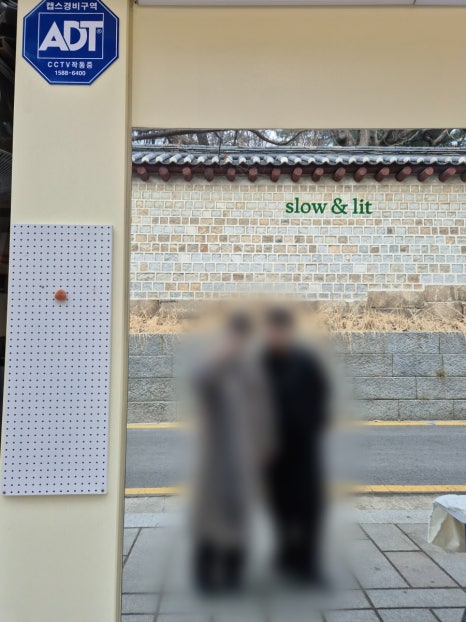 포토시그니처익선 이미지