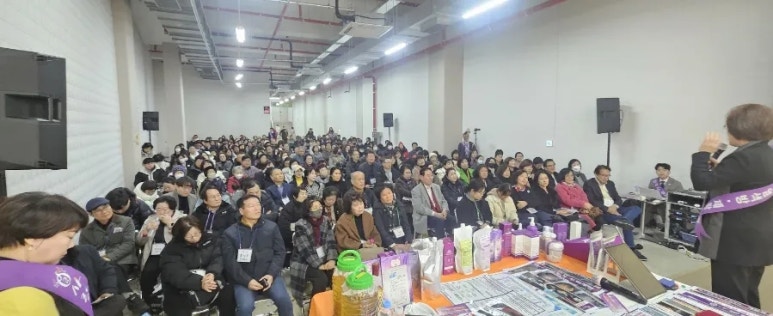 큐사랑 이미지