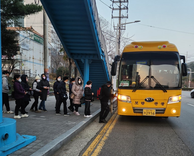 신동아산업 이미지