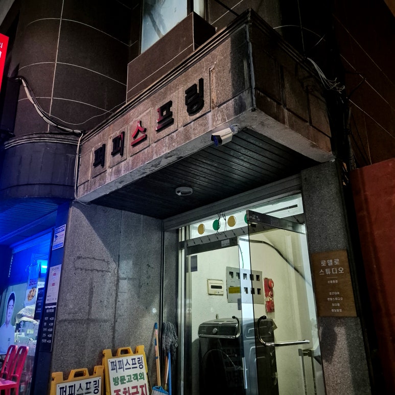 로델로스튜디오 이미지