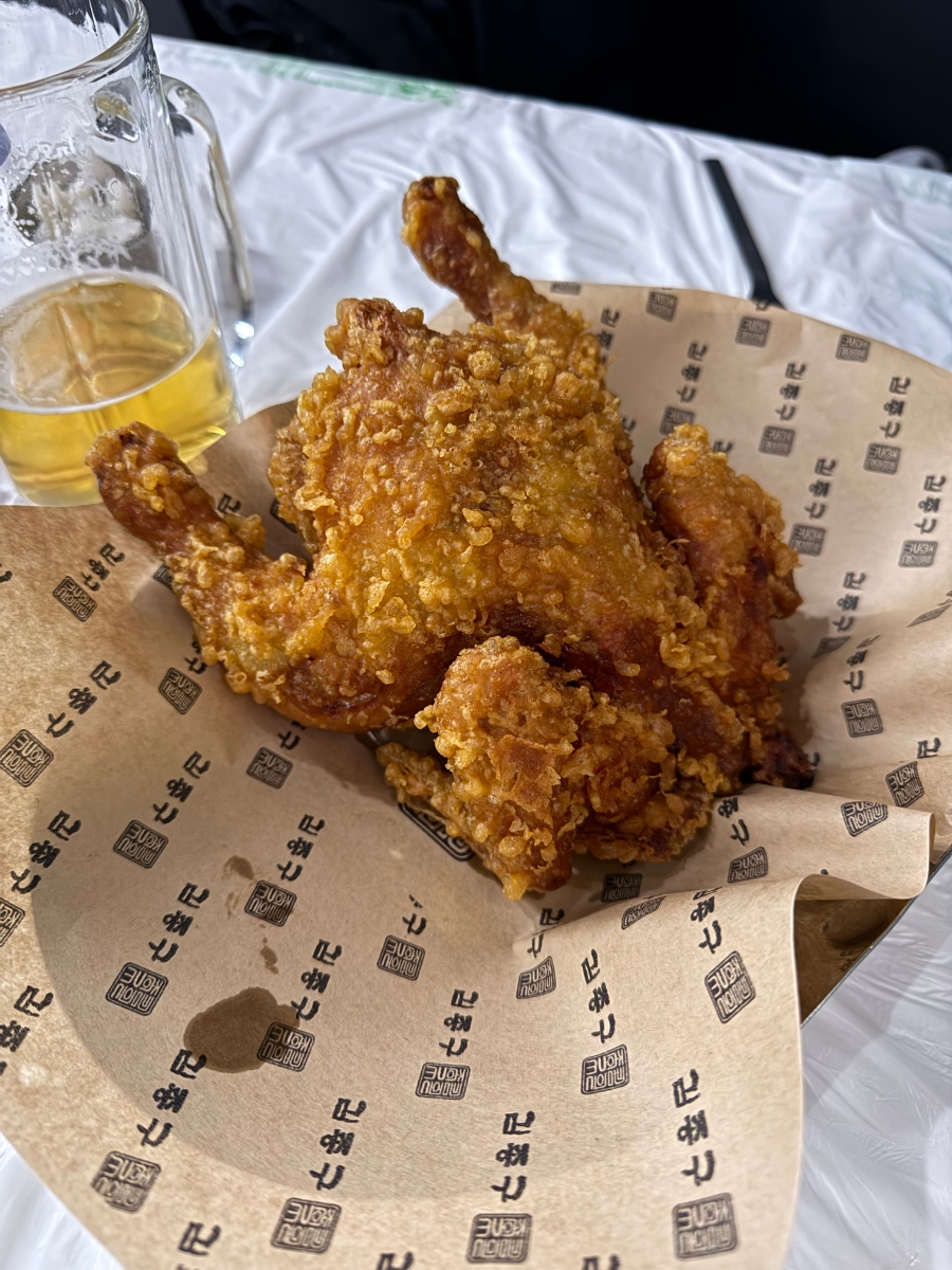 김종구식맛치킨 이미지