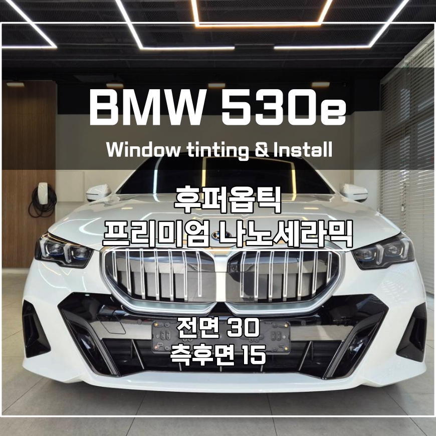 아우토스 이미지
