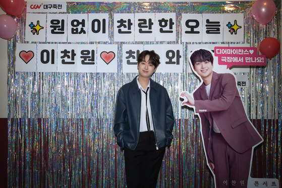 디어레더 이미지