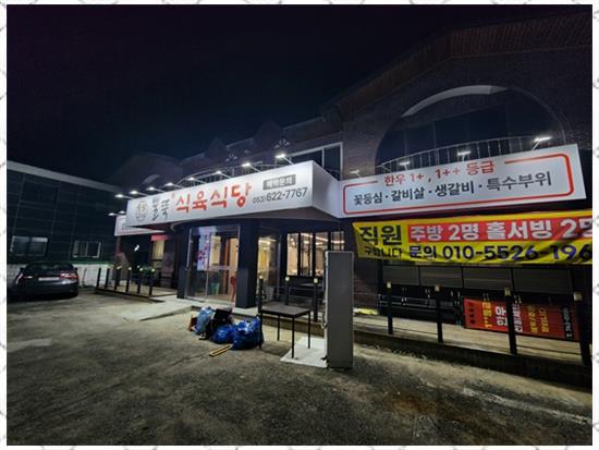 엠쓰리 이미지