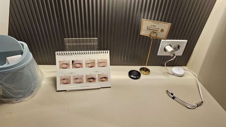뷰티프렌즈왁싱 강남점 이미지