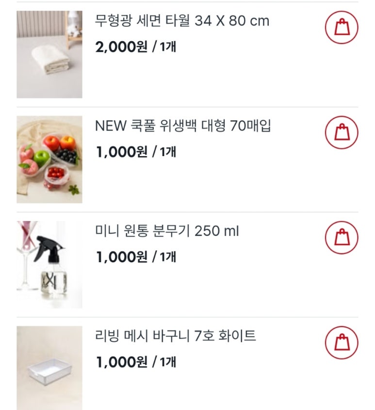 수원티아카데미 이미지