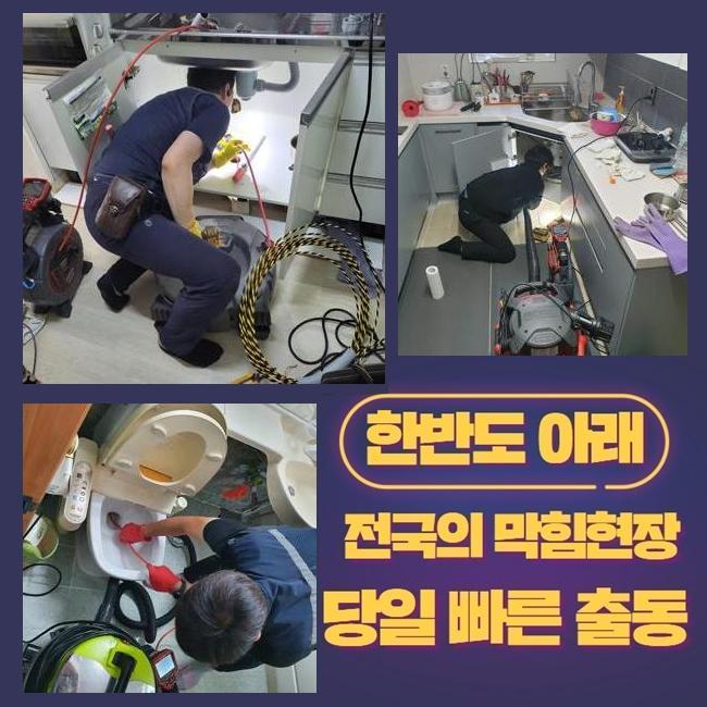 금동설비 이미지
