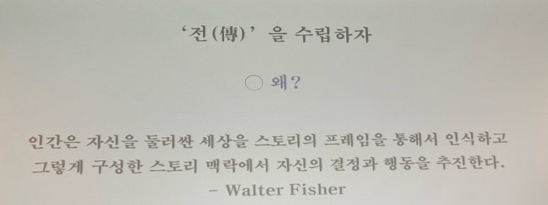사계절모자가방 이미지