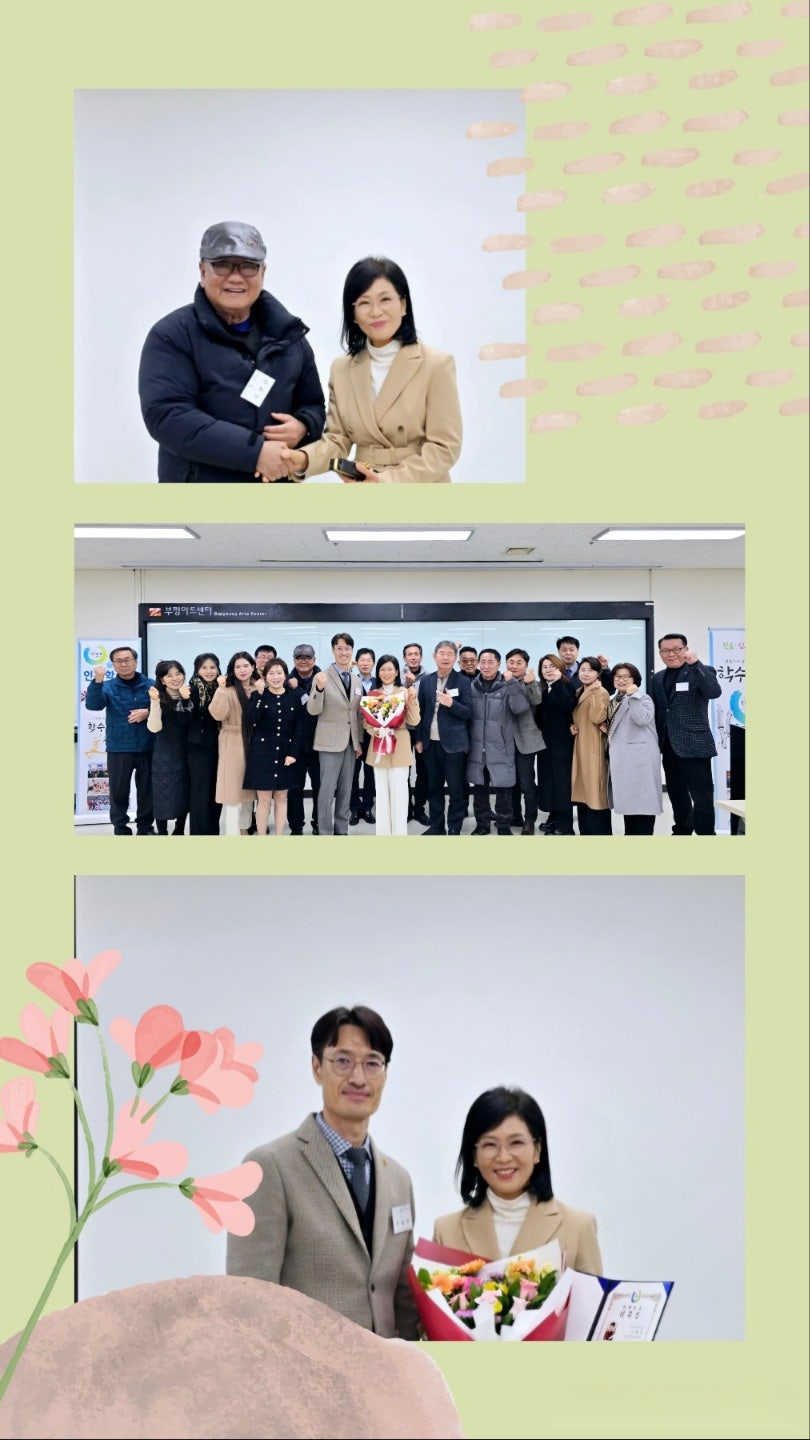 세무법인세강 이미지