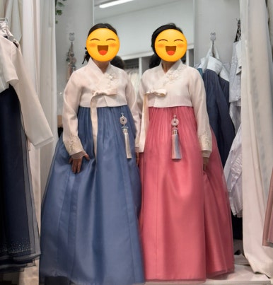 진한복 이미지