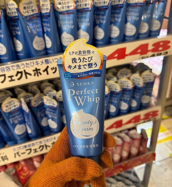 사라란제리 이미지