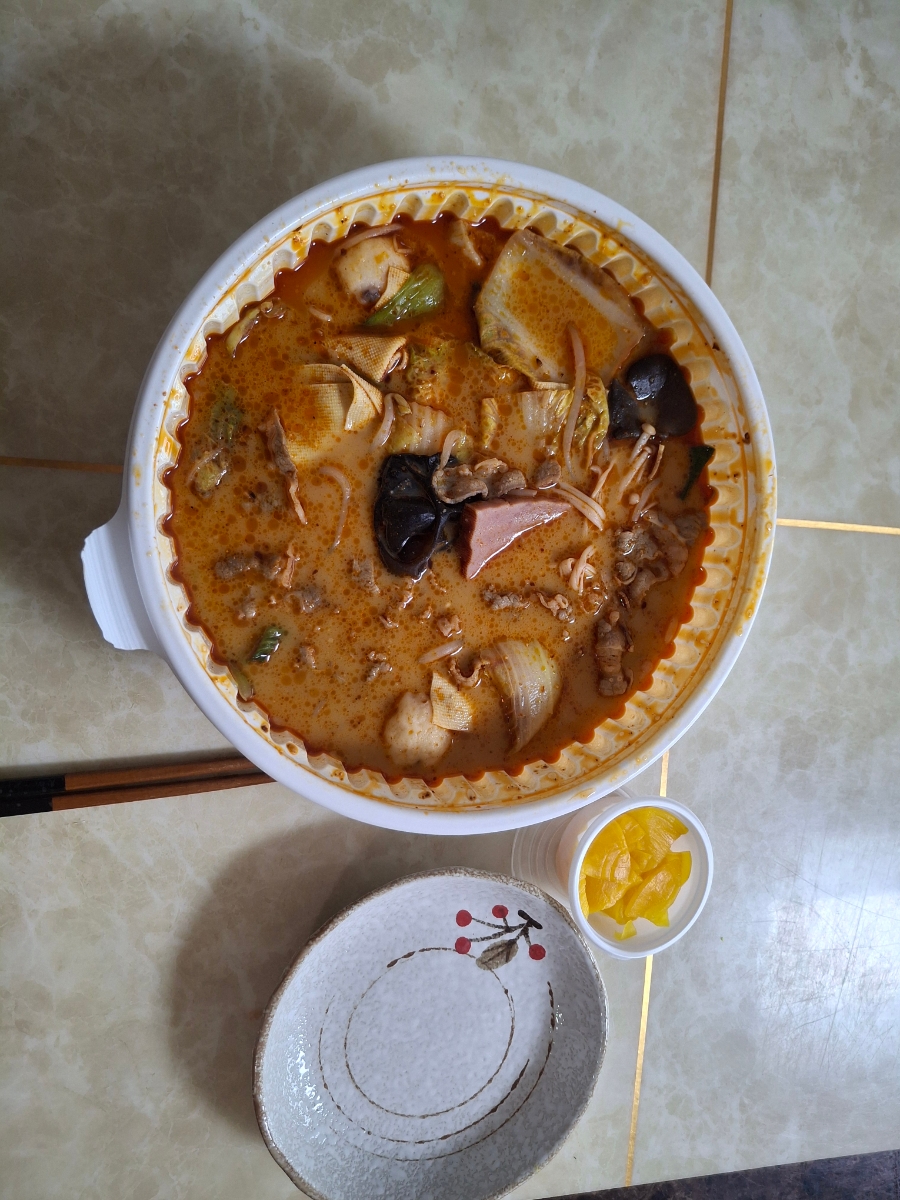 도삼판 이미지