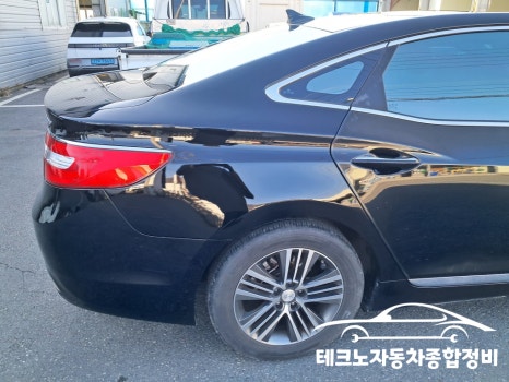 우수한카센타 이미지