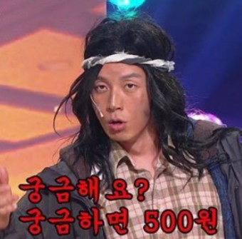 애틱 이미지