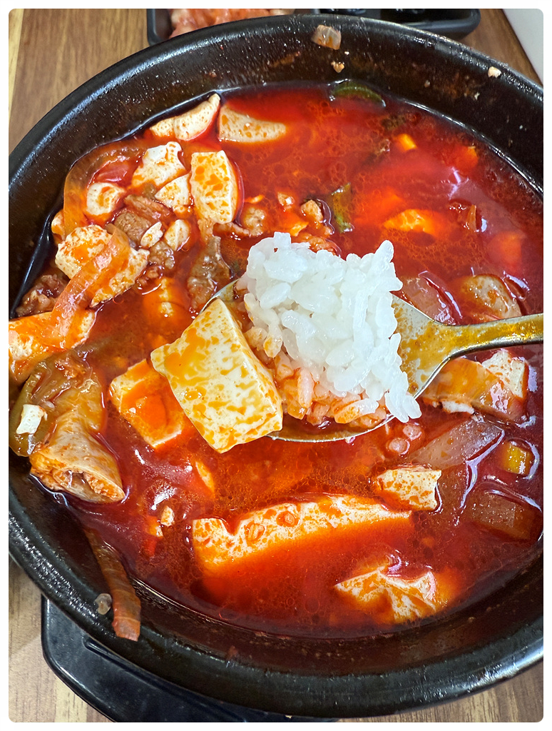 인생제육 이미지