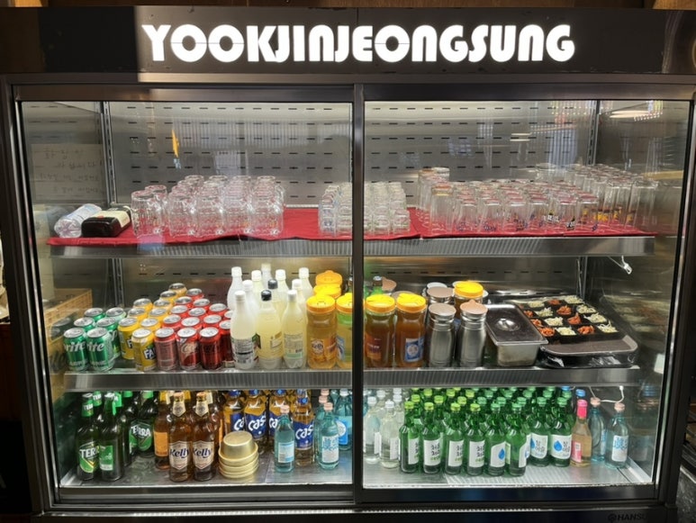 고누집 로데오점 이미지