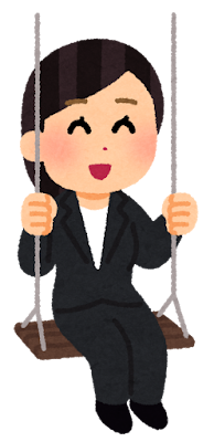 빨리셀프 이미지