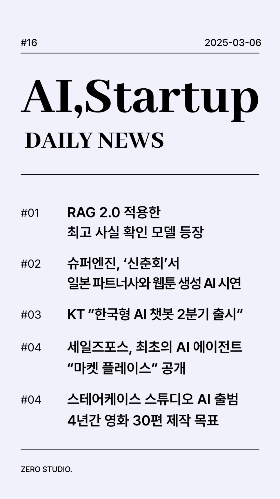 컨텍스추얼 이미지