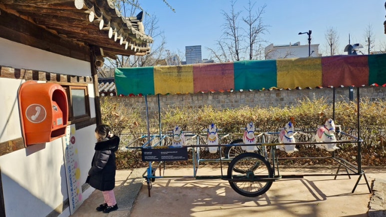 풍년이발관 이미지