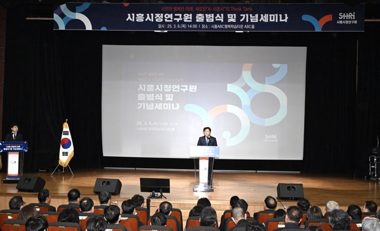 스마트정책연구원 이미지