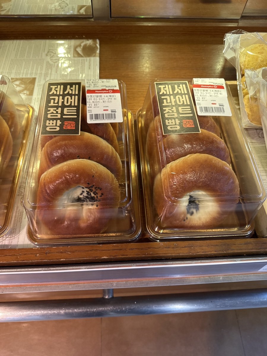 몽블랑제(제과점) 이미지