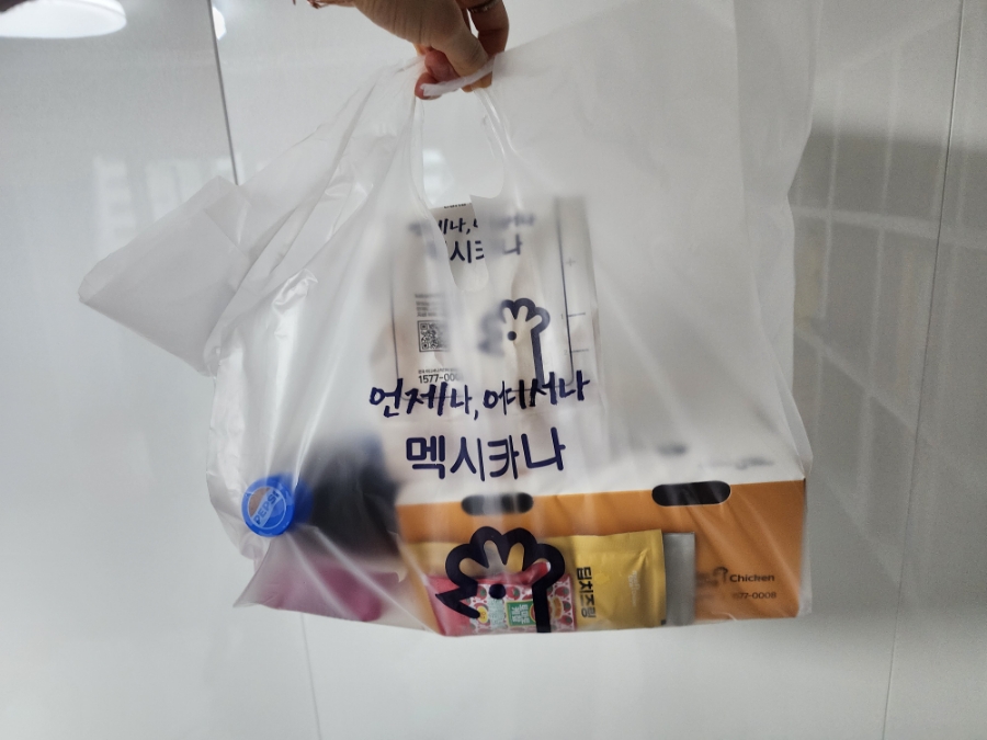 멕시카나 화정옥빛점 이미지