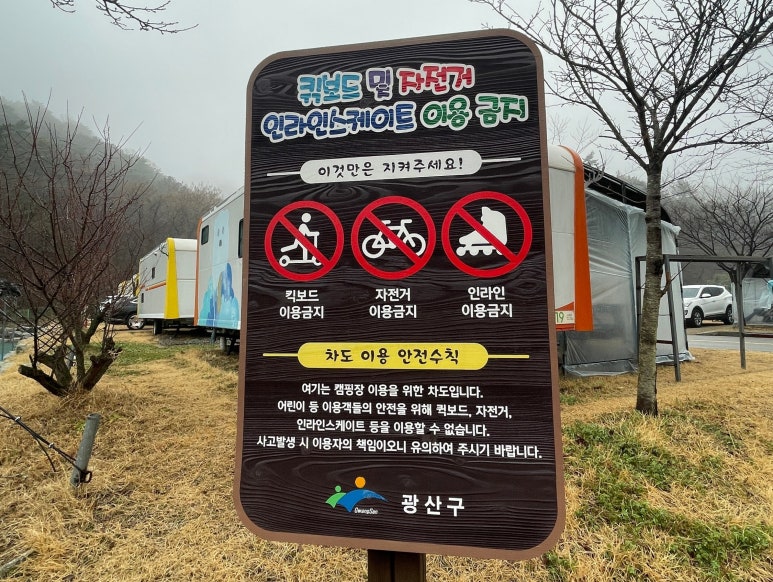 휴파크 이미지