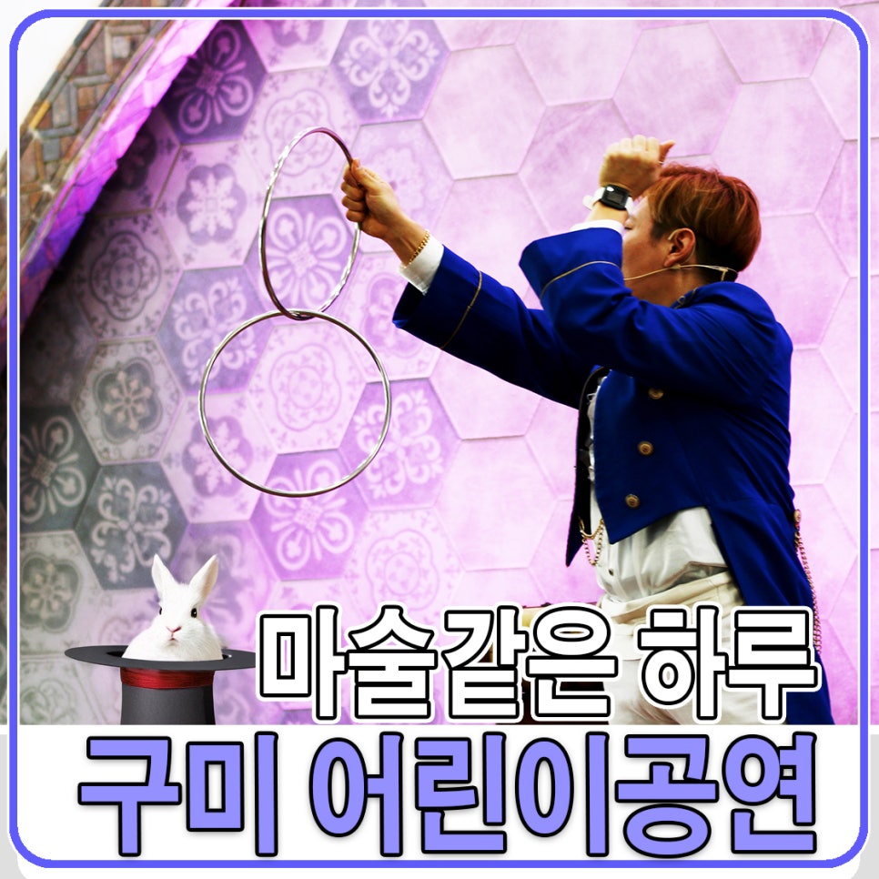 은성컴퍼니 이미지