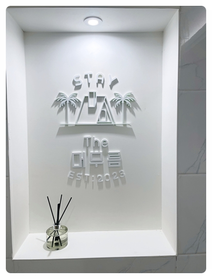 스테이머무름 이미지