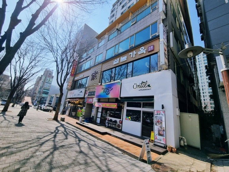 설농가옥 이미지