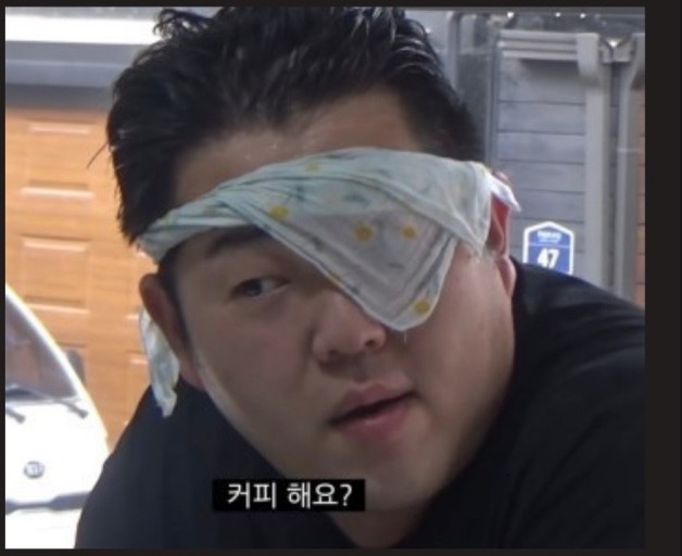 룩앳더패스트 이미지