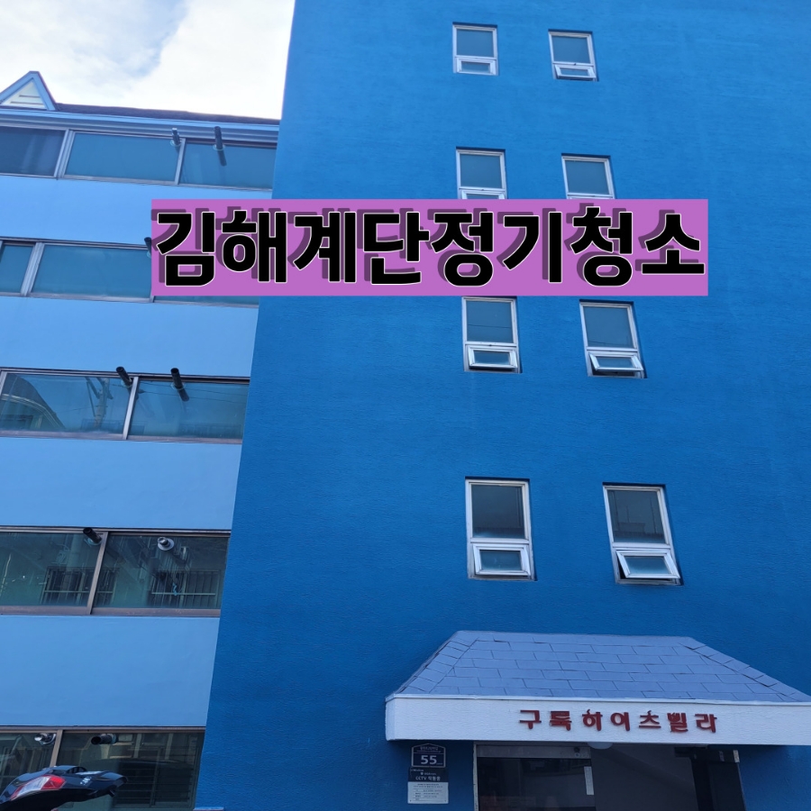 (주)제이엘리베이터 이미지