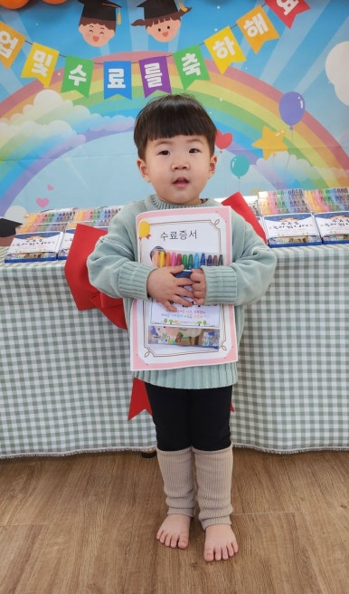 꿈의보람어린이집 이미지