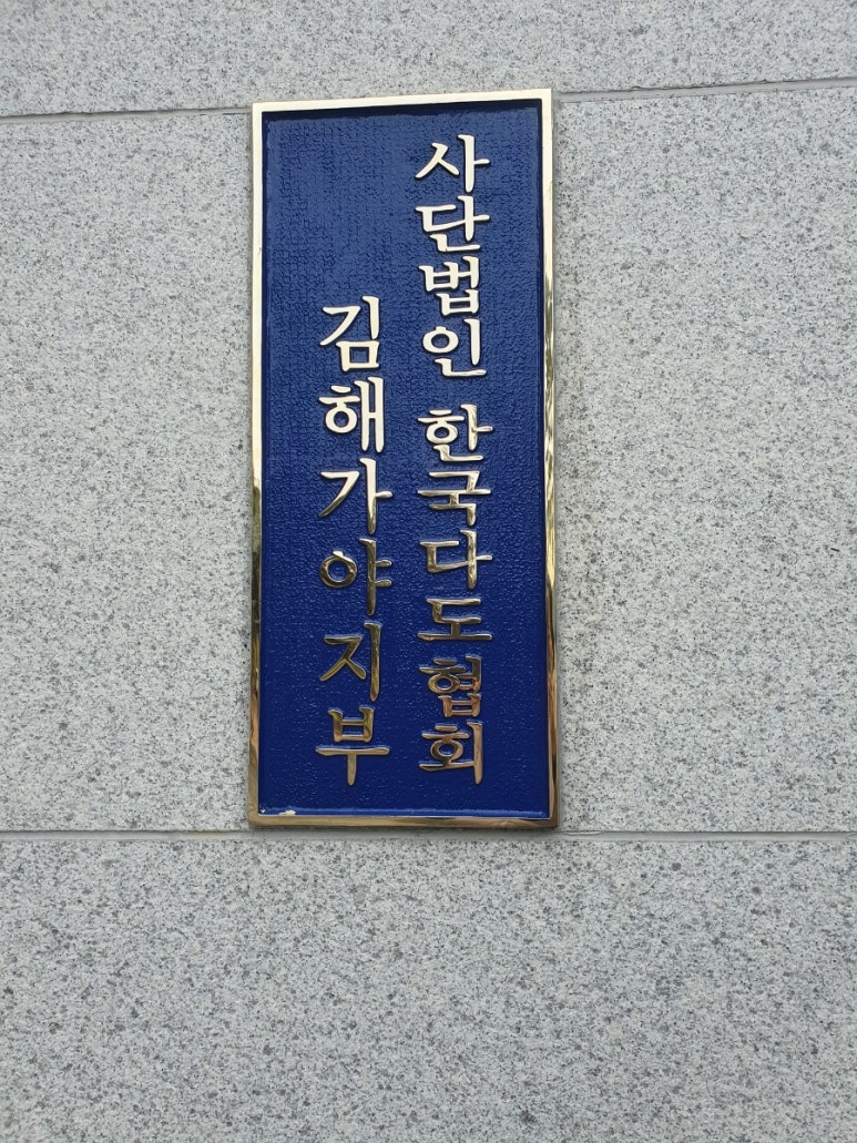 대영광고기획 이미지