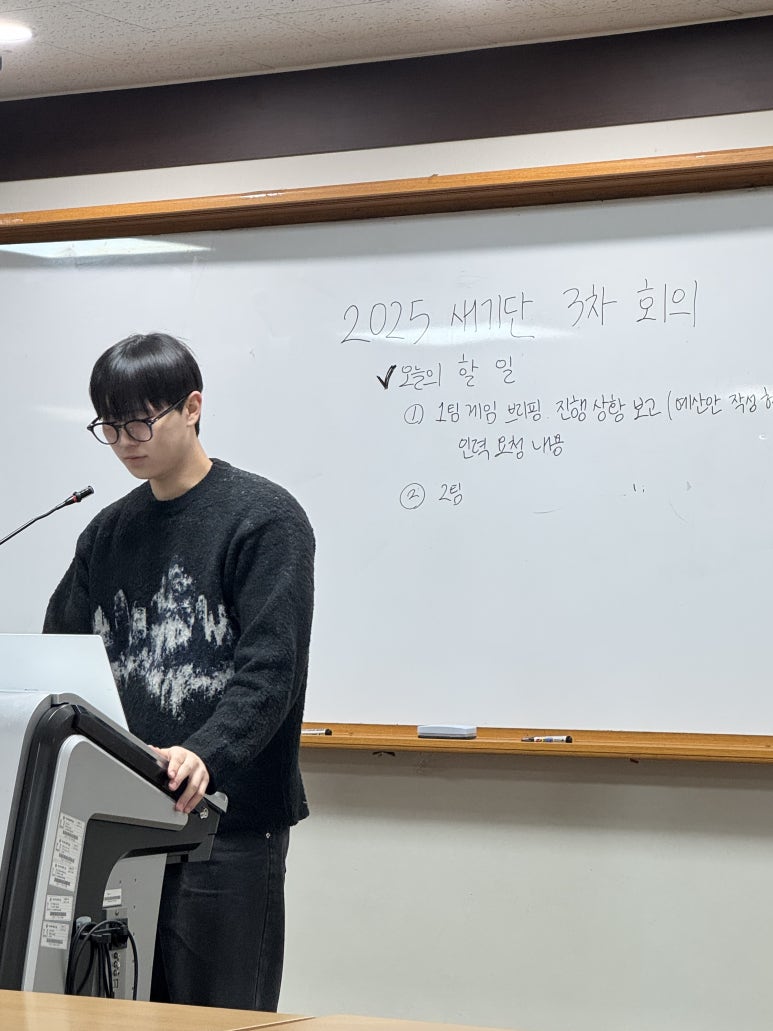 해민유통 이미지