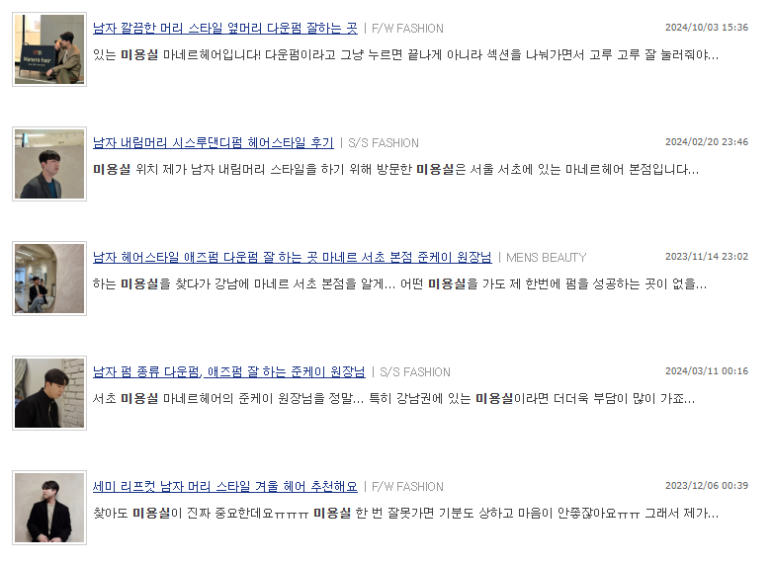 아트이스트 이미지