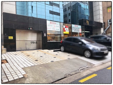 파리바게뜨 뱅뱅사거리점 이미지