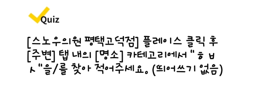 메이치과의원 이미지